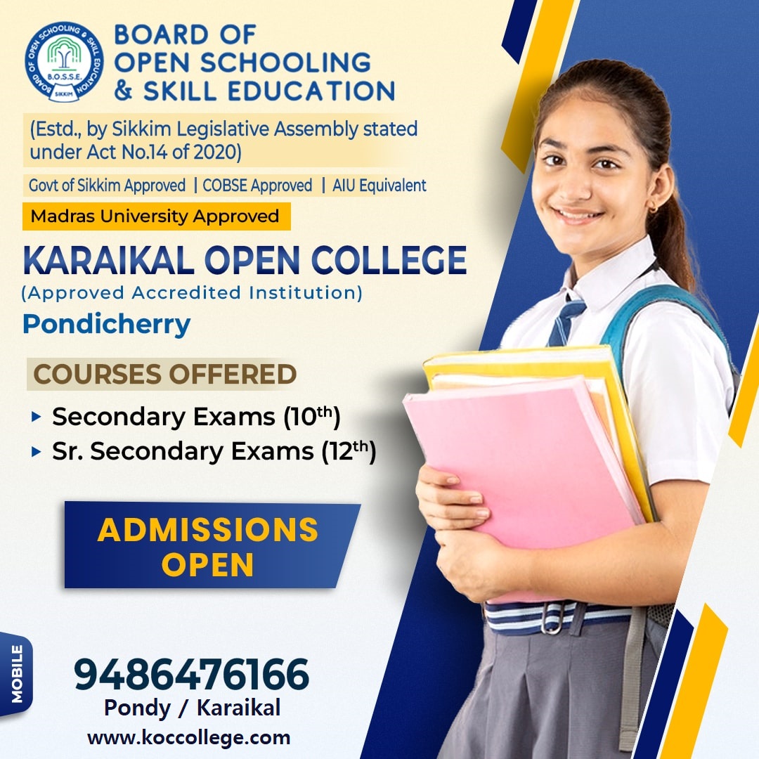 KOC college phamplet