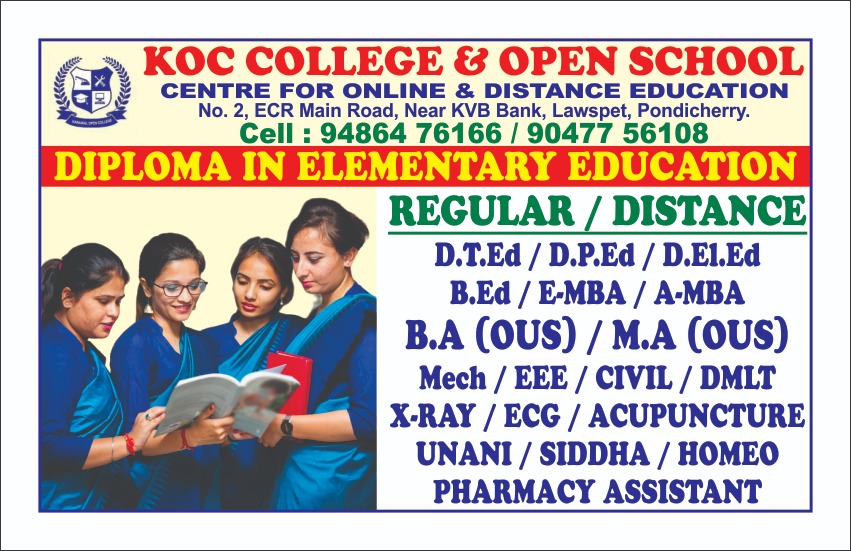 Koc College 2024_2
